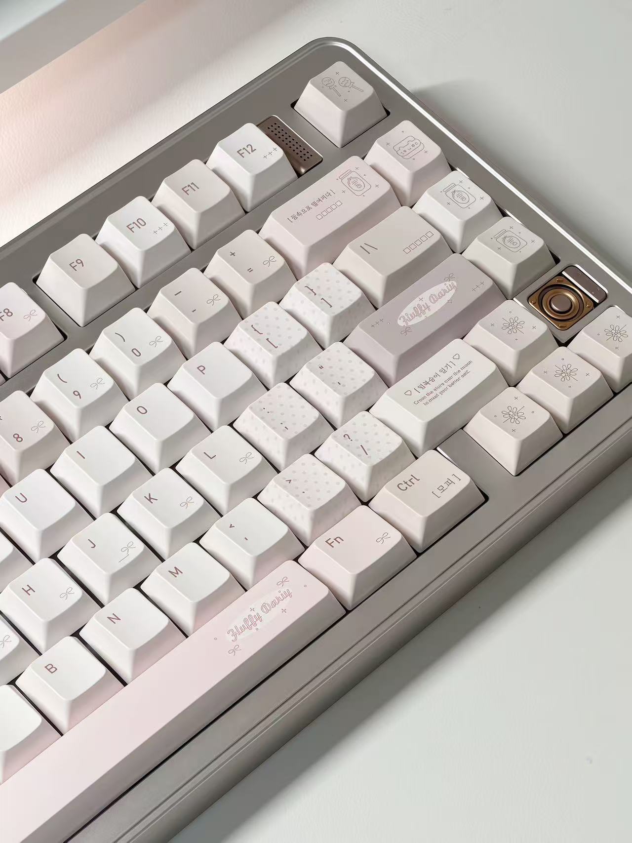 Elanmo Minimalist Design Mechanical Keyboard, Simple Cute Design (Compact Size) (White & Pink)